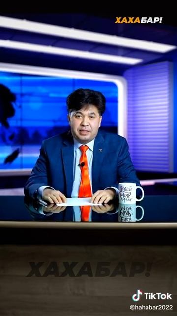 Кумовство в Казахстане