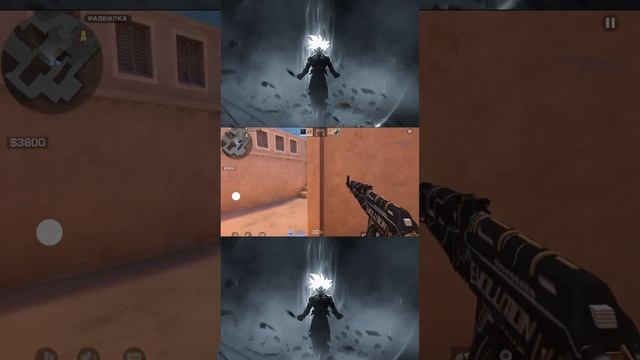 Big Boss в с тендофф  2