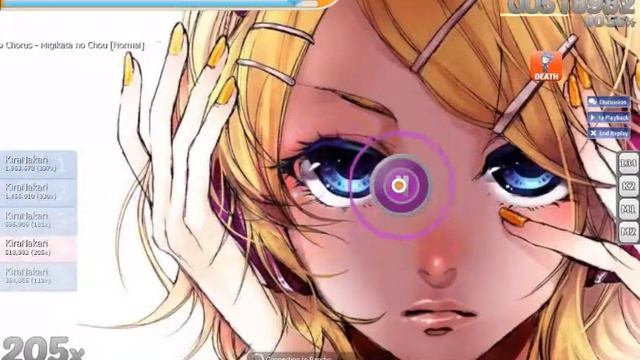 【Osu!: Rank A】Kagamine Rin, Len - Migikata no Chou 【Normal】