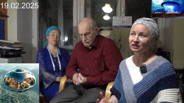 Женский призыв к объединению вокруг Русского Ученого- Юрий Григорьевич Бондаренко-Глобальная волна