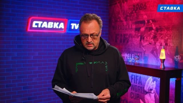 МАНЧЕСТЕР ЮНАЙТЕД - АРСЕНАЛ. Прогноз Гусева