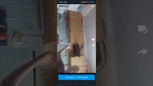 Xх я чего вы парень