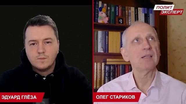 📅 ПОЛГОДА ВОЙНЫ: СТАРИКОВ! Названа ДАТА КОНЦА! Предупреждение БУДАНОВА и АМЕРИКАНСКИЕ ГОРКИ!