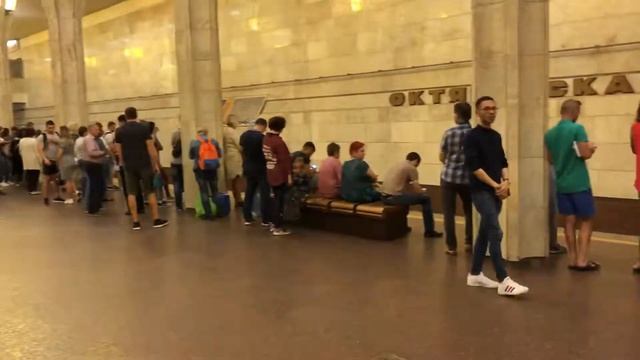 Minsk underground metro