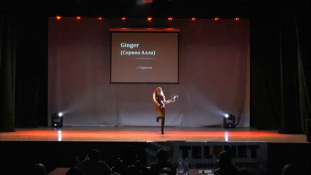 Erotic Show by Ginger