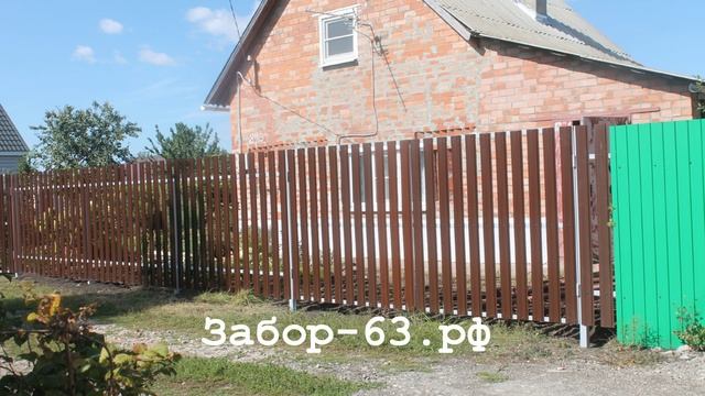 Заборы Тольятти / Вишнки