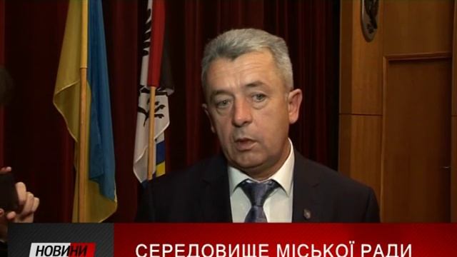 Якою буде нова міська рада Івано-Франківська після виборів?