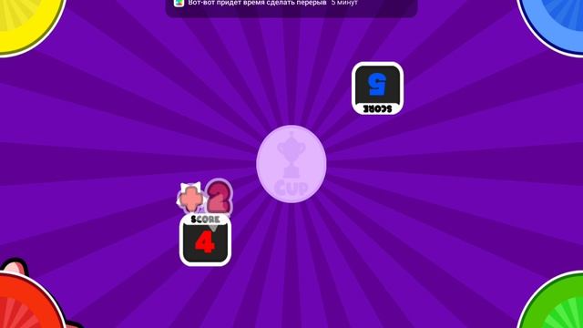 1-4,6 игроков