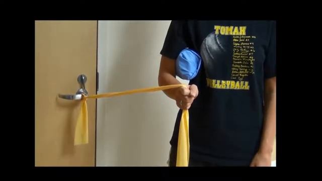 Standing Resisted Shoulder Internal Rotation | Merck Manual Consumer Version