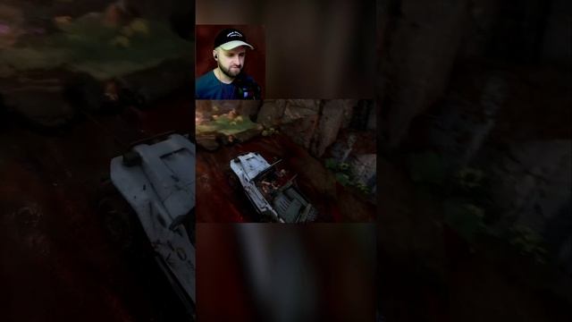 Тянем репку. Uncharted 4
