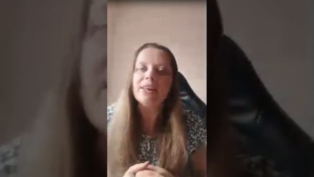 Как узнать какой род тебе больше помогает?