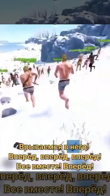 китайцы? #раст #китай
