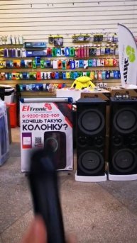 Супер стерео пара по очень вкусной цене! Eltronic 20-06 Twin Box едет в Псебай для Дмитрия