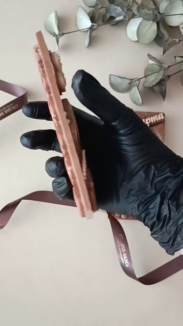 Шоколадная плитка на 8 Марта