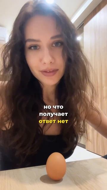 Моделирование реальности