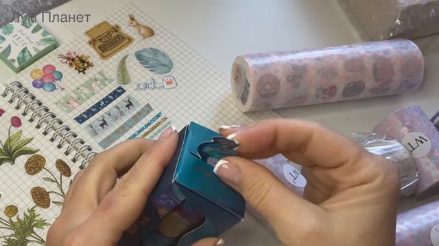 Декоративные СКОТЧИ и НАКЛЕЙКИ Большая РАСПАКОВКА КАНЦЕЛЯРИИ