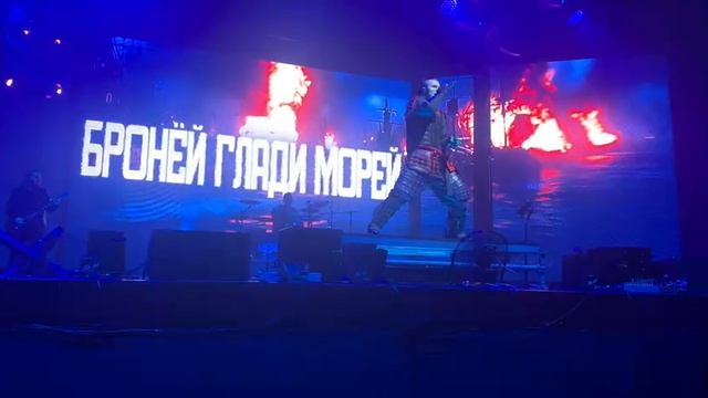 RADIO TAPOK Цусима