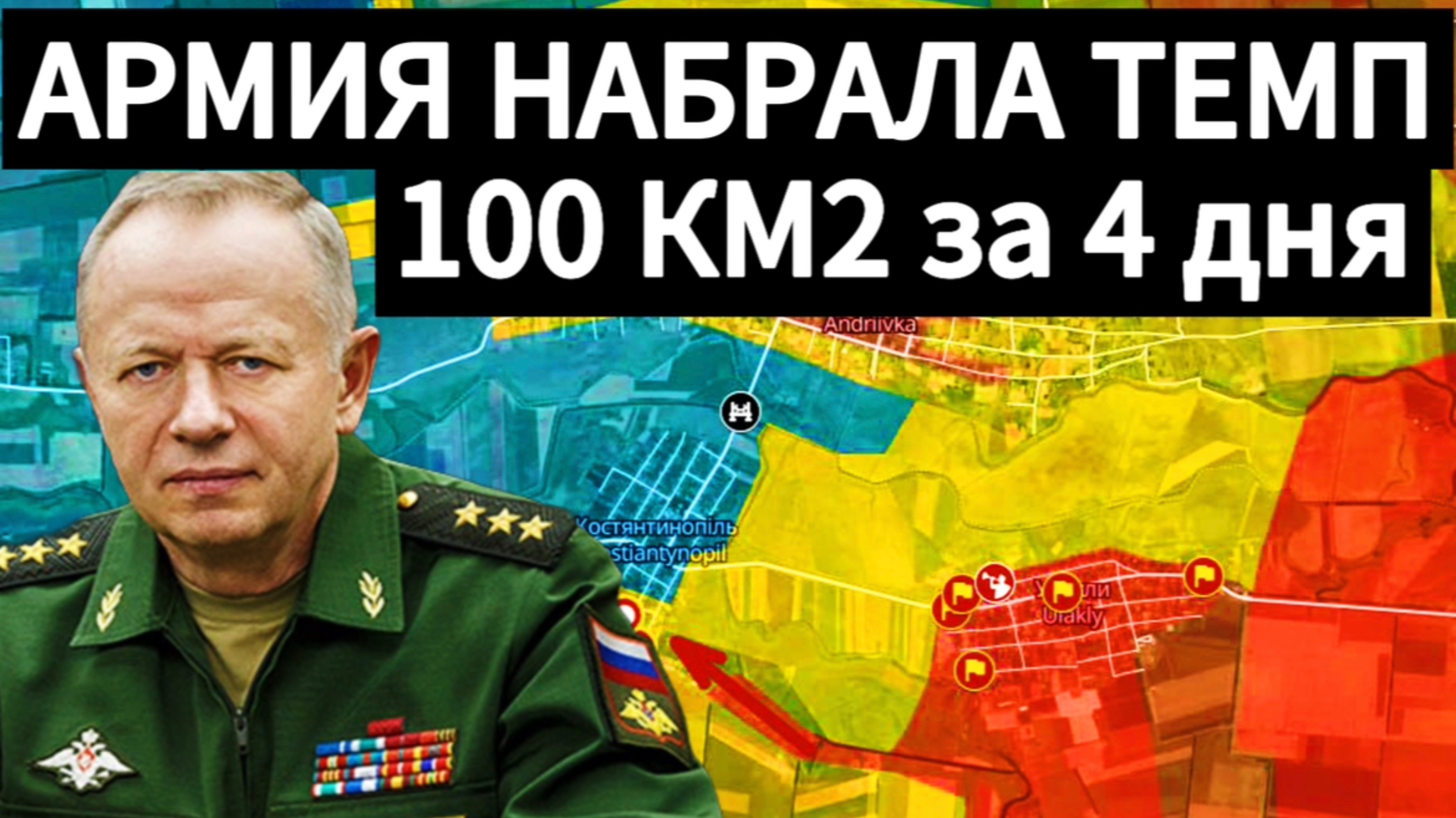 Бойцы ВСУ попали в плен. Армия России взяла гарнизон ВСУ в кольцо. Военные сводки 22.02.2025.