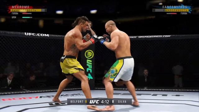 EA SPORTS™ UFC® 4_20220622003443