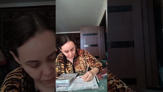 РАСПРЕДЕЛЕНИЕ БЮДЖЕТА В НАКОПИТЕЛЬНЫЙ СЧЁТ. ПОДВОДИМ ИТОГИ НАКОПИТЕЛЬНОГО СЧЕТА ЗА ФЕВРАЛЬ.