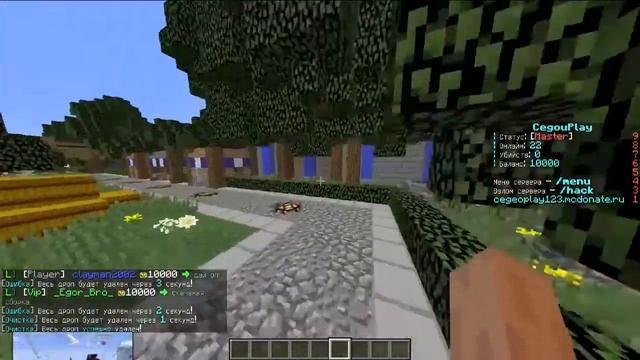 РАЗОБЛАЧЕНИЕ АДМИН ШОУ Domergrief ДОМЕР ВАМ ВРЕТ! | Minecraft