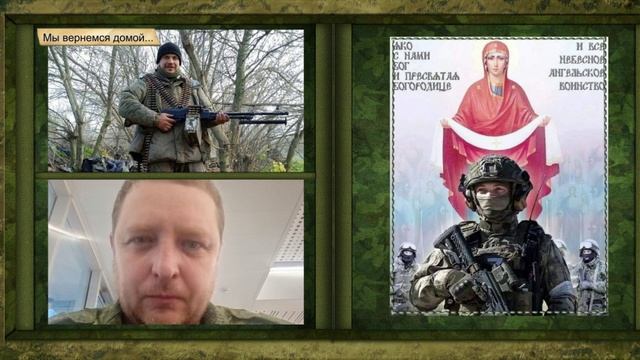 для друзей