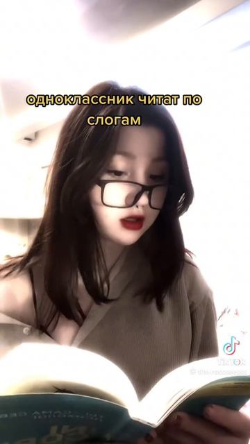 лп