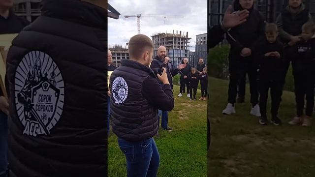 Сорок-Сороков, это наше движение! Россия вперёд! (3)