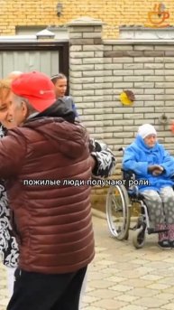 Способ профилактики заболеваний у пожилых #пансионатдляпожилых #теплыебеседы