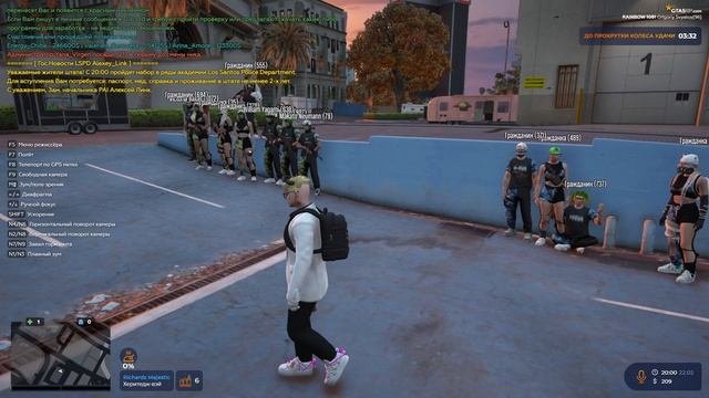 ГМП | Военные учения | RM & GOV