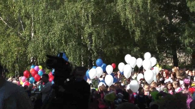 шары полетели