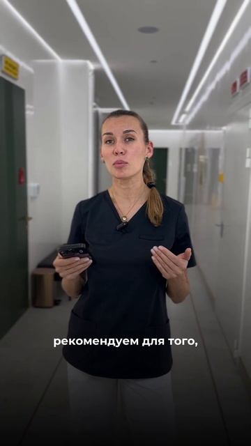 Правда или миф: как цинк влияет на длительность эффекта от ботокса?
