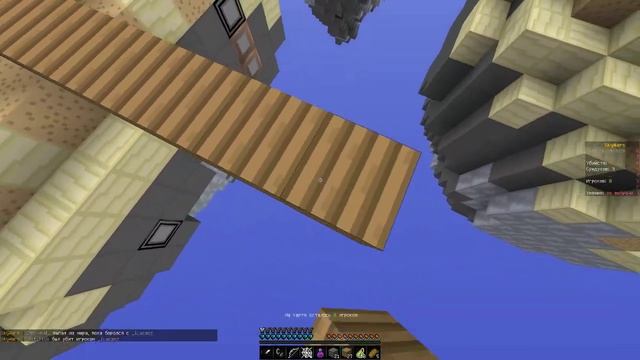 Два нубика тупика с Star_Void (LastCraft)