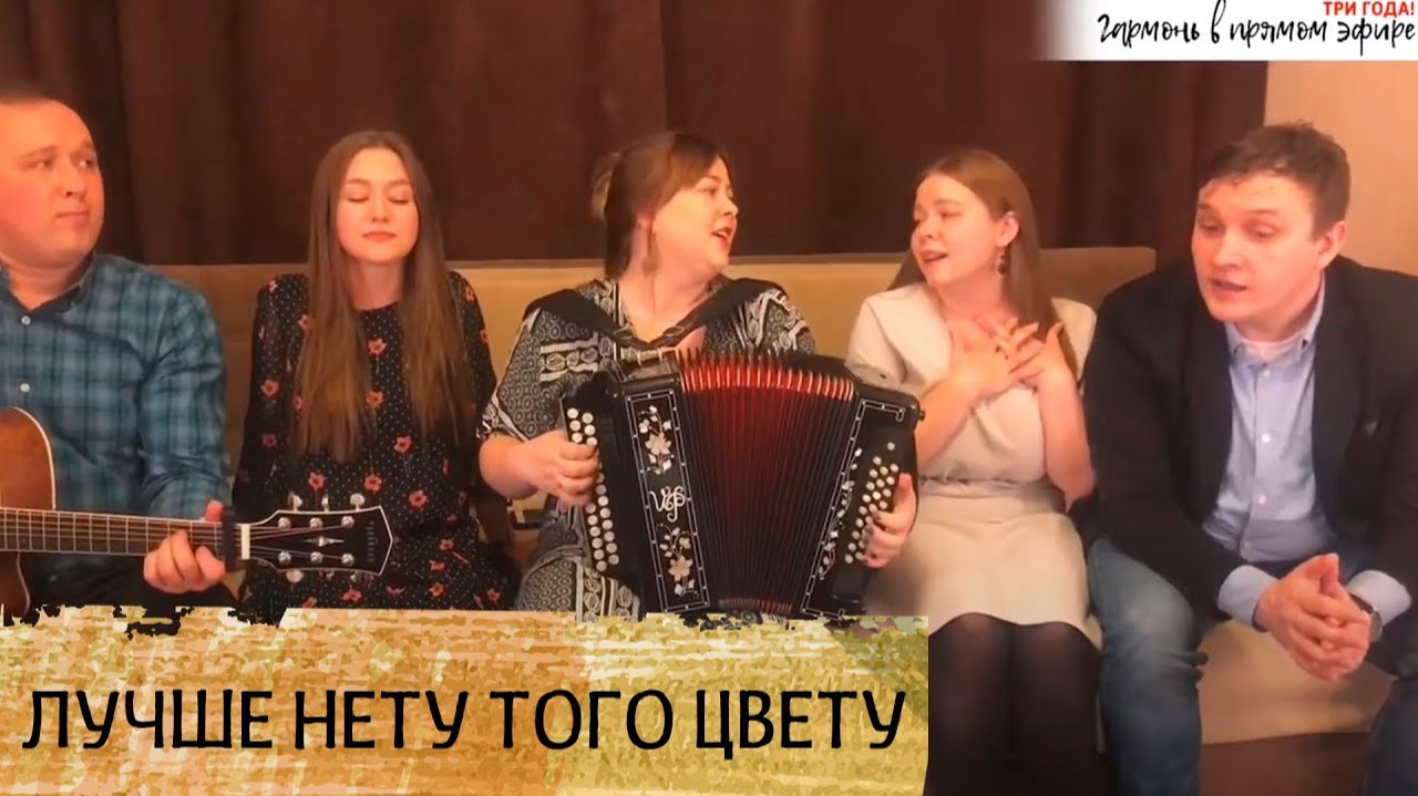 Лучше нету того цвету, когда яблоня цветёт - задорно поёт Пташица