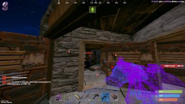 БЕСПЛАТНЫЙ ЧИТ НА РАСТ RUST HACK ПИРАТКА FREE CHEAT RUST ОБХОД GW