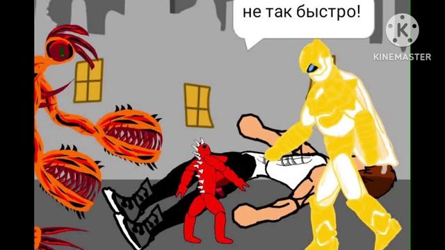 зло вернулось....... 6 часть