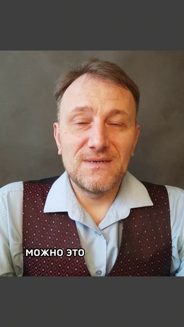 АНАЛИЗИРУЙТЕ РЕЗУЛЬТАТЫ