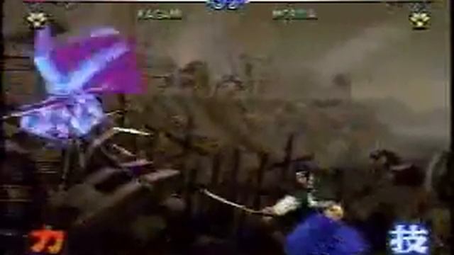 Last Blade 2 VIP P. Kagami VS S. Moriya
