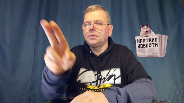 КРАТКИЕ НОВОСТИ 📰 22 ФЕВРАЛЯ