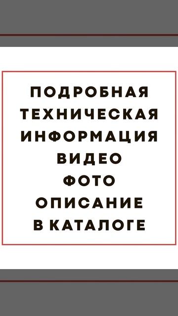 Дой пак упаковка из крафт бумаги Minipress.ru
