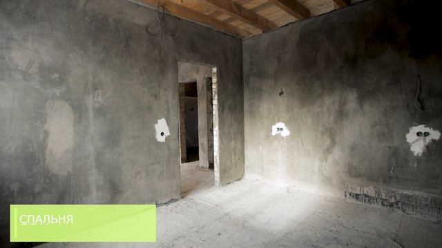 Дом 145 м² на участке 9 соток
д. Красная Новь