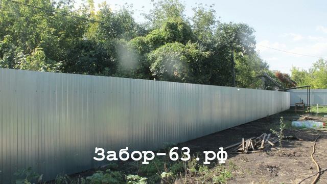 Заборы Тольятти / ВЦМ-3