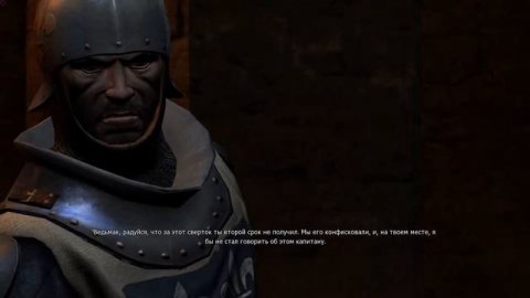 The Witcher #20 - Забираем своё добро