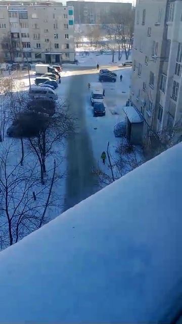 Чё за фигня?