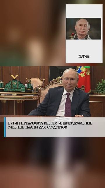 #лайк#рекомендации #россия #россия2024 #россиявперёд #украина #СВО #США #Запад