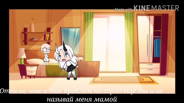 Мини фильм. / подкидыш /. 1/?