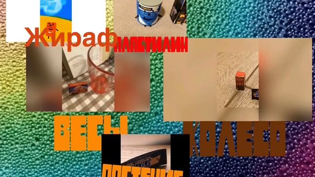 Приключения еды. Сборник 3+