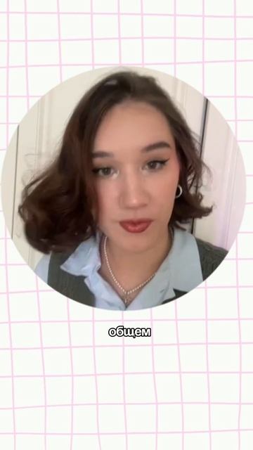 Самые выгодные покупки из Китая 🛍️❤️ в Китайском советнике