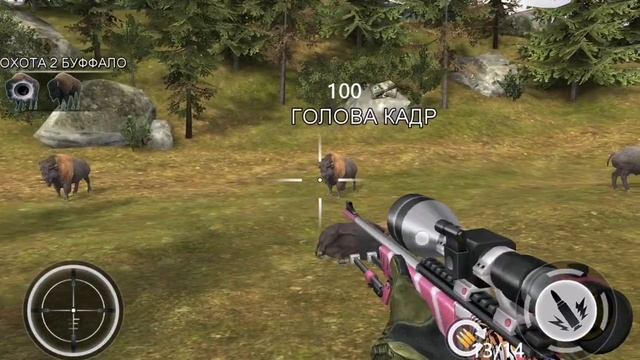 Deer hunting 2 Hunting season (8 часть) Весенний лес и Новый медведь!!!