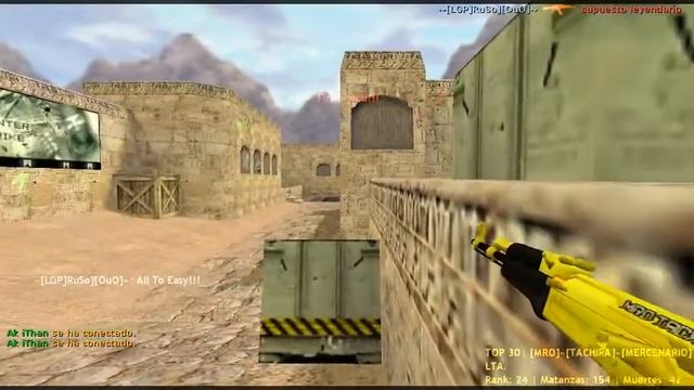 ~LGPRuSoOuO~ 16204 STEAM ID LAN